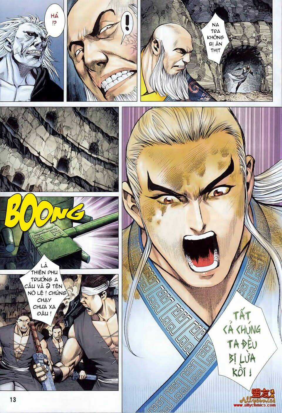 Phong Thần Ký - Chapter 16 - Trang 13