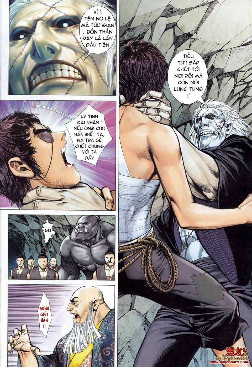 Phong Thần Ký - Chapter 16 - Trang 28