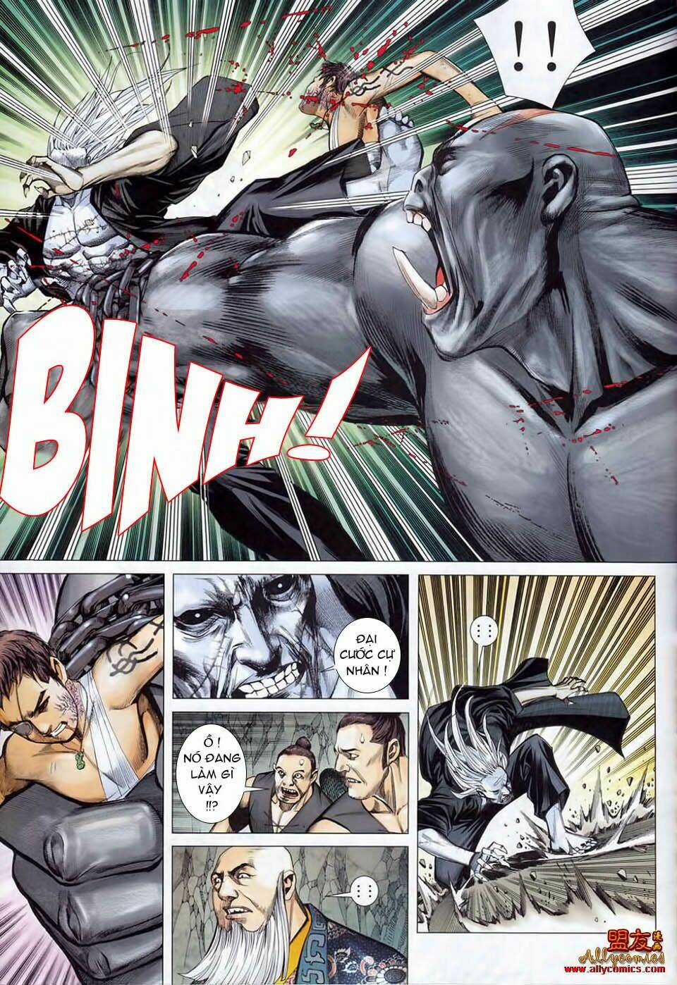 Phong Thần Ký - Chapter 16 - Trang 31