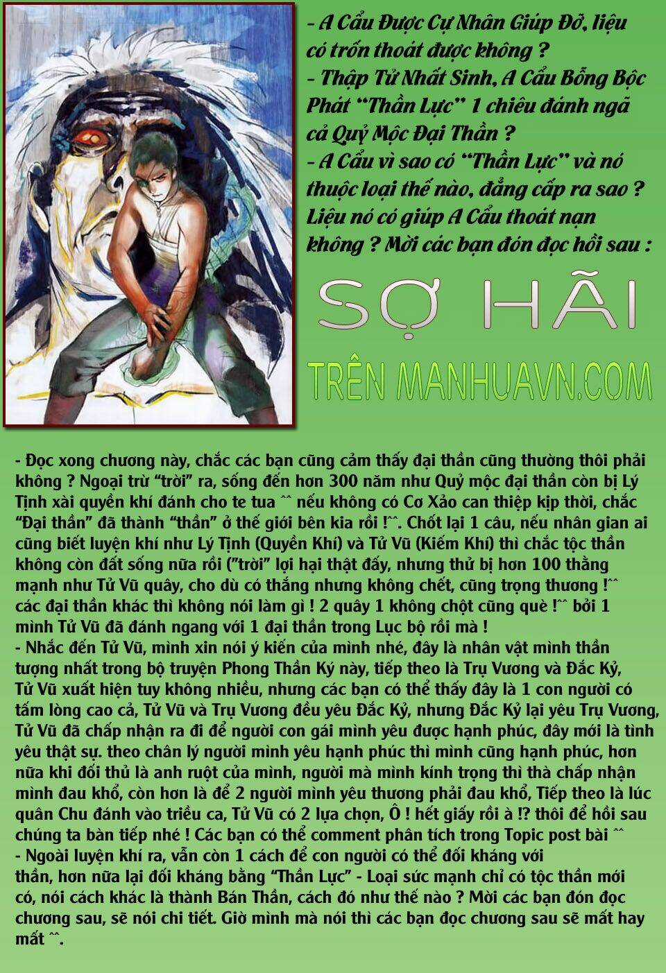 Phong Thần Ký - Chapter 16 - Trang 33