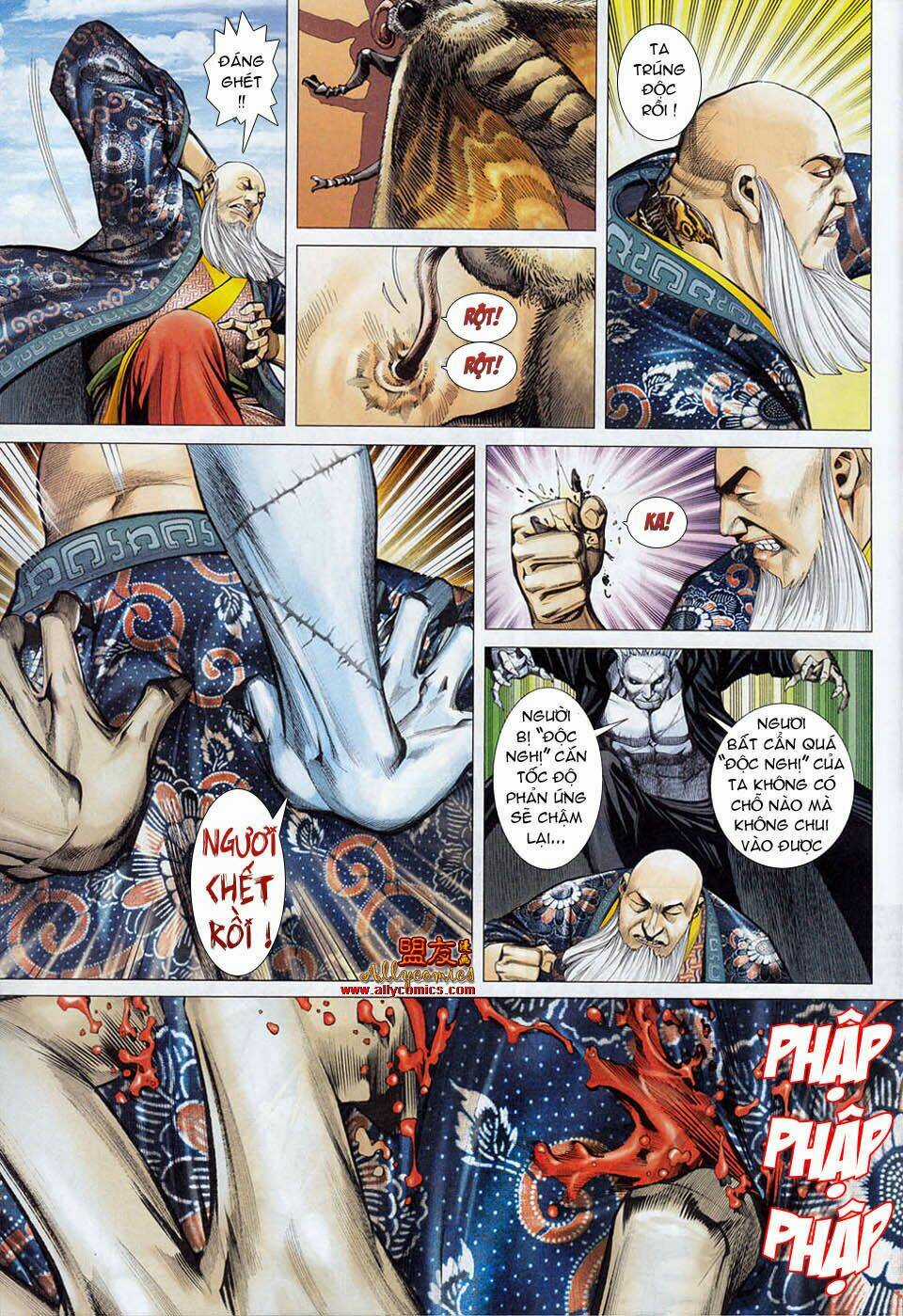 Phong Thần Ký - Chapter 16 - Trang 5