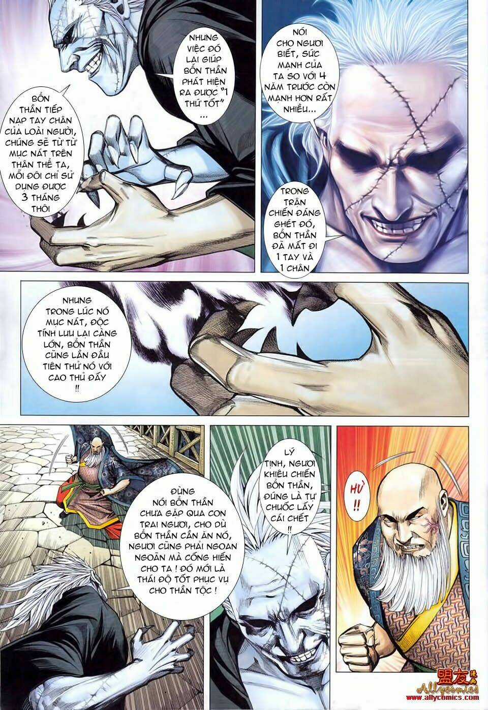 Phong Thần Ký - Chapter 16 - Trang 7