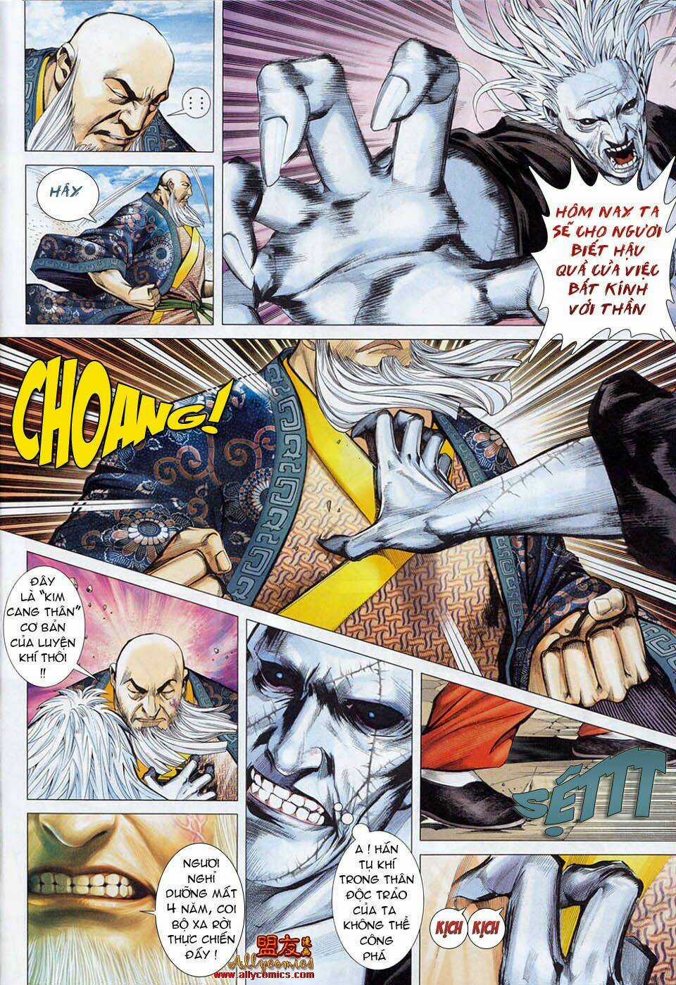 Phong Thần Ký - Chapter 16 - Trang 8