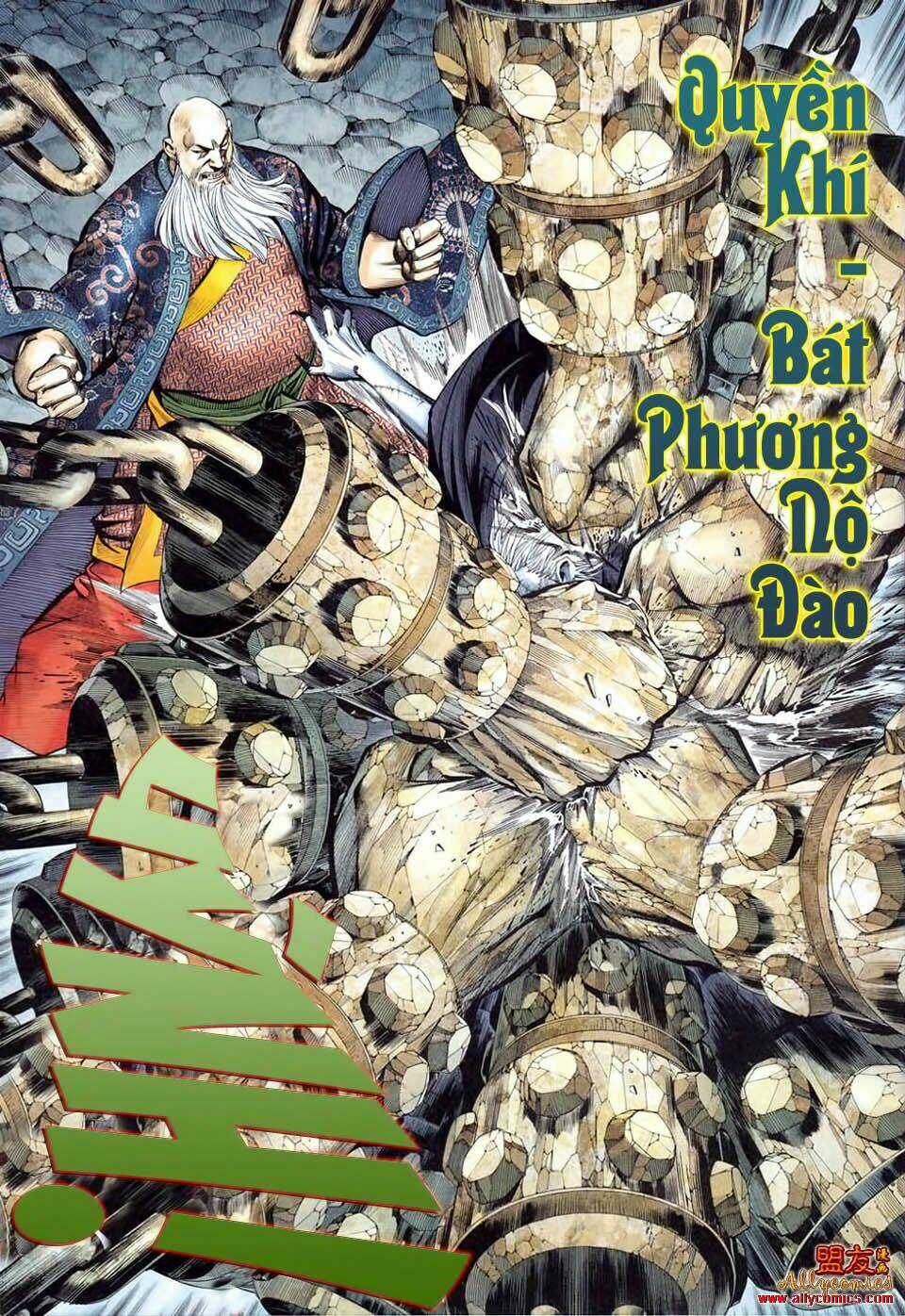 Phong Thần Ký - Chapter 16 - Trang 9