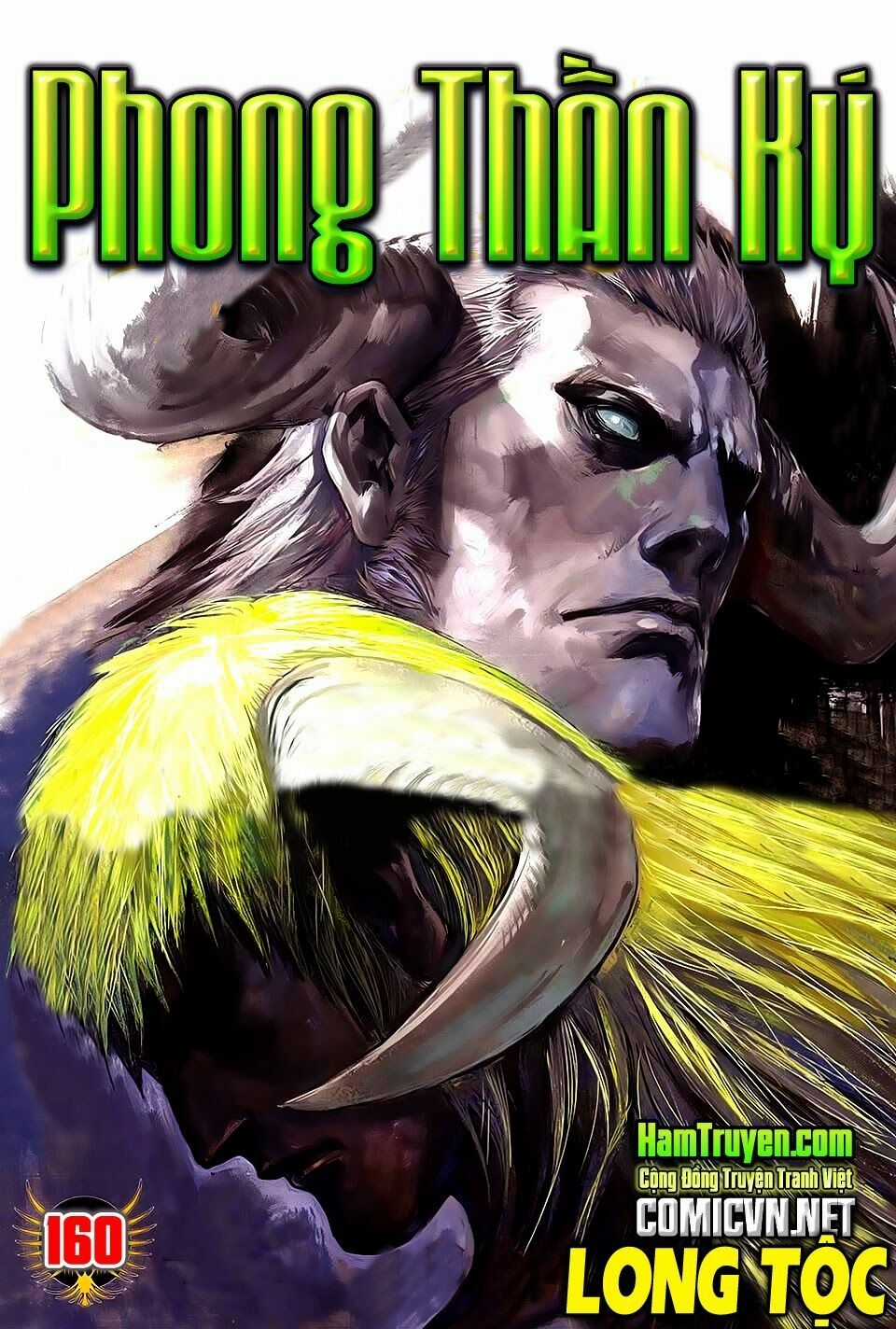 Phong Thần Ký - Chapter 160 - Trang 2