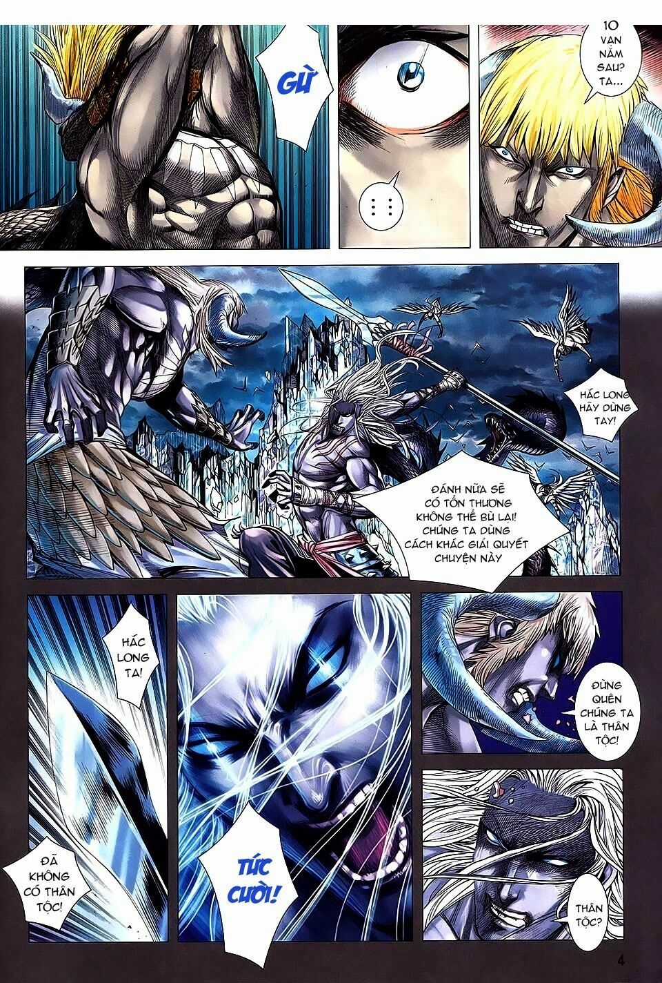 Phong Thần Ký - Chapter 160 - Trang 4