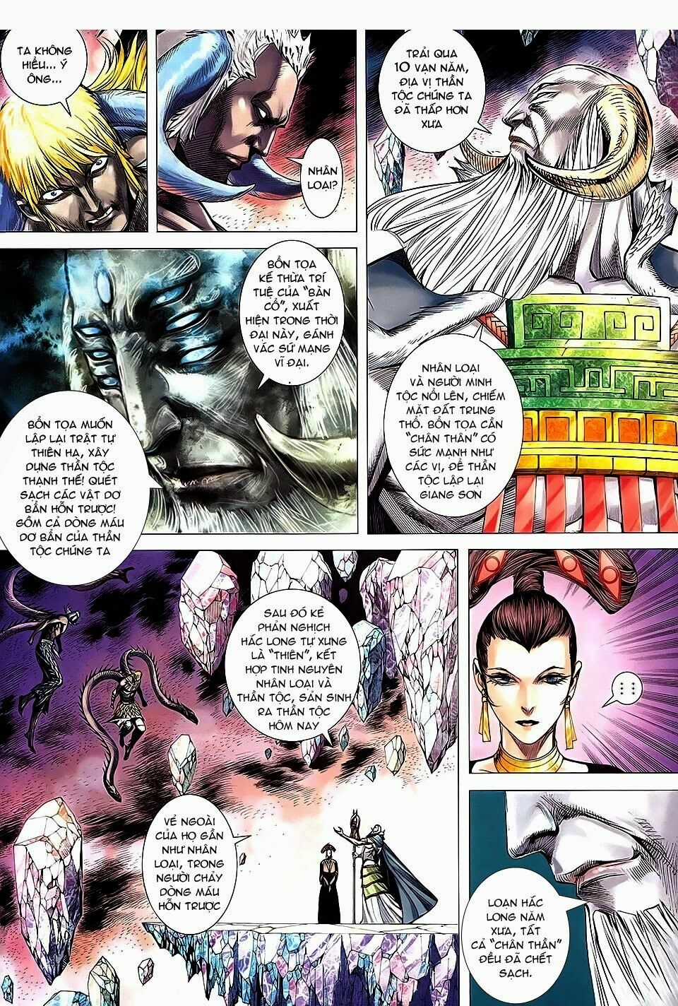 Phong Thần Ký - Chapter 160 - Trang 6