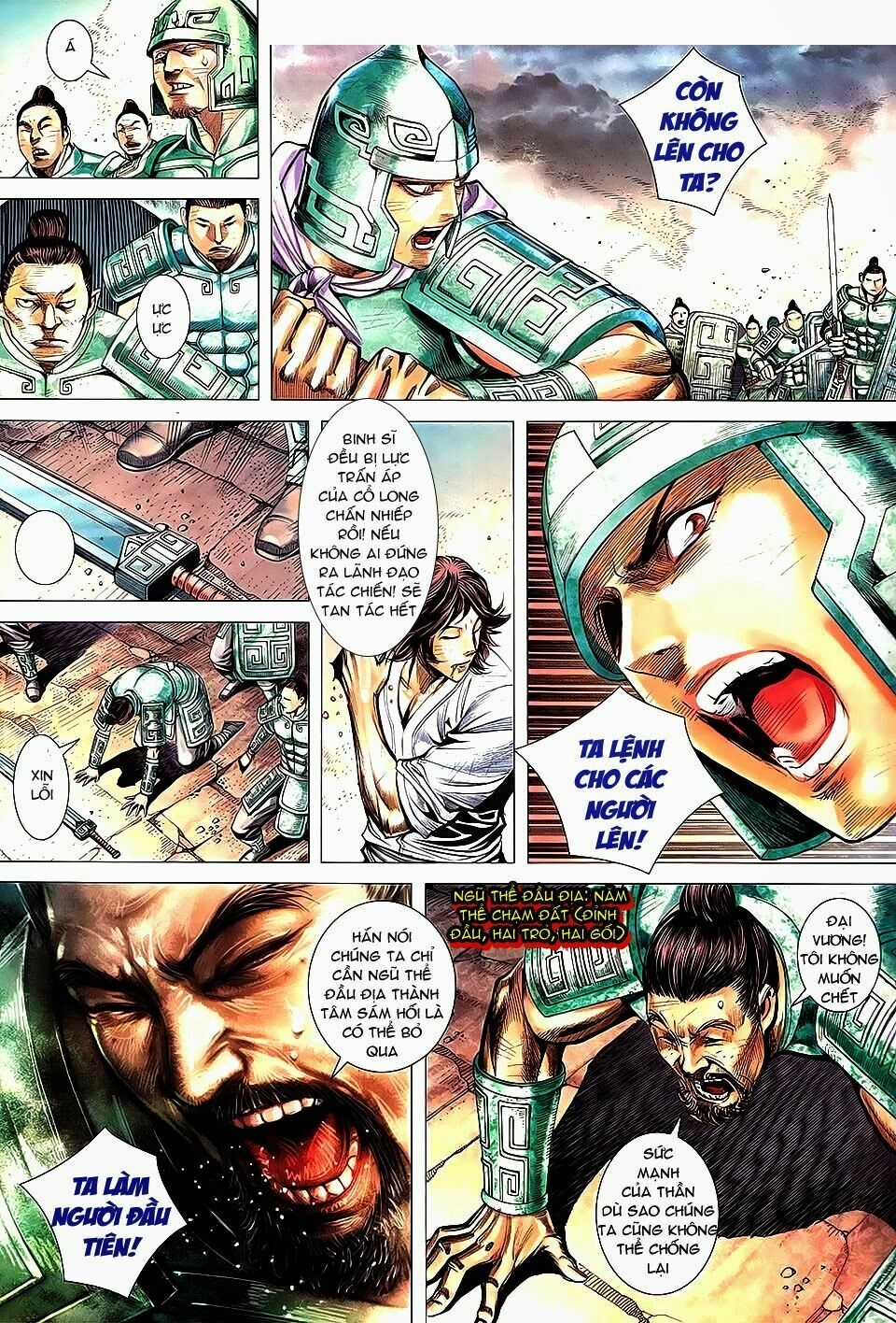 Phong Thần Ký - Chapter 166 - Trang 22