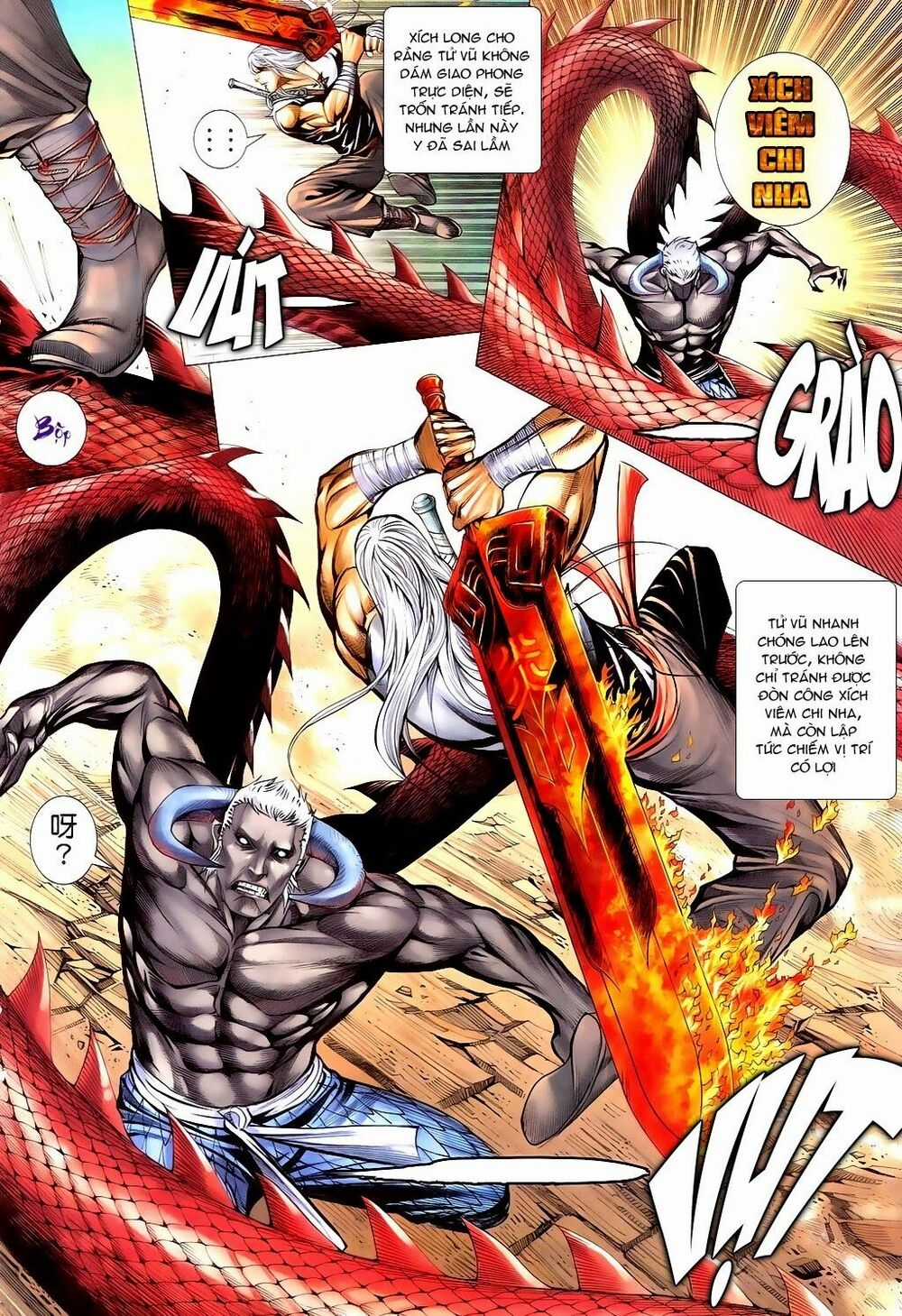 Phong Thần Ký - Chapter 167 - Trang 14