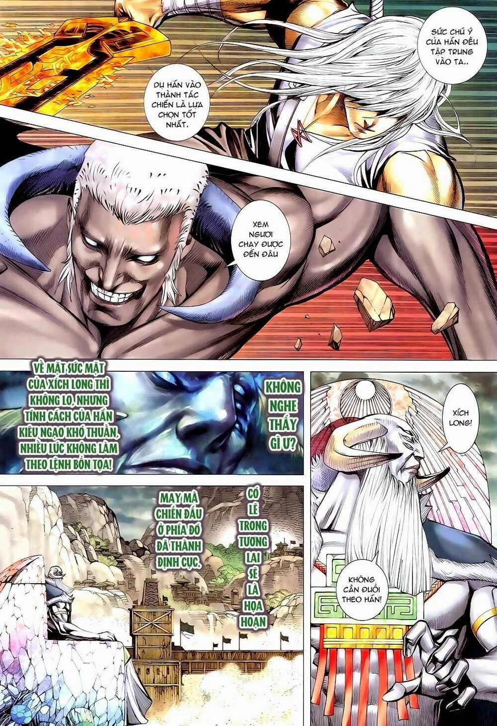 Phong Thần Ký - Chapter 167 - Trang 24