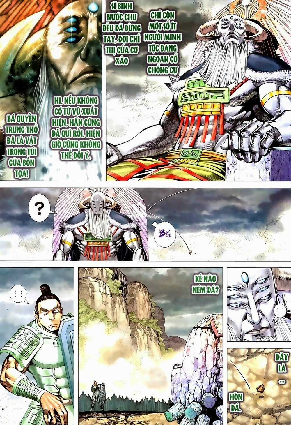 Phong Thần Ký - Chapter 167 - Trang 25