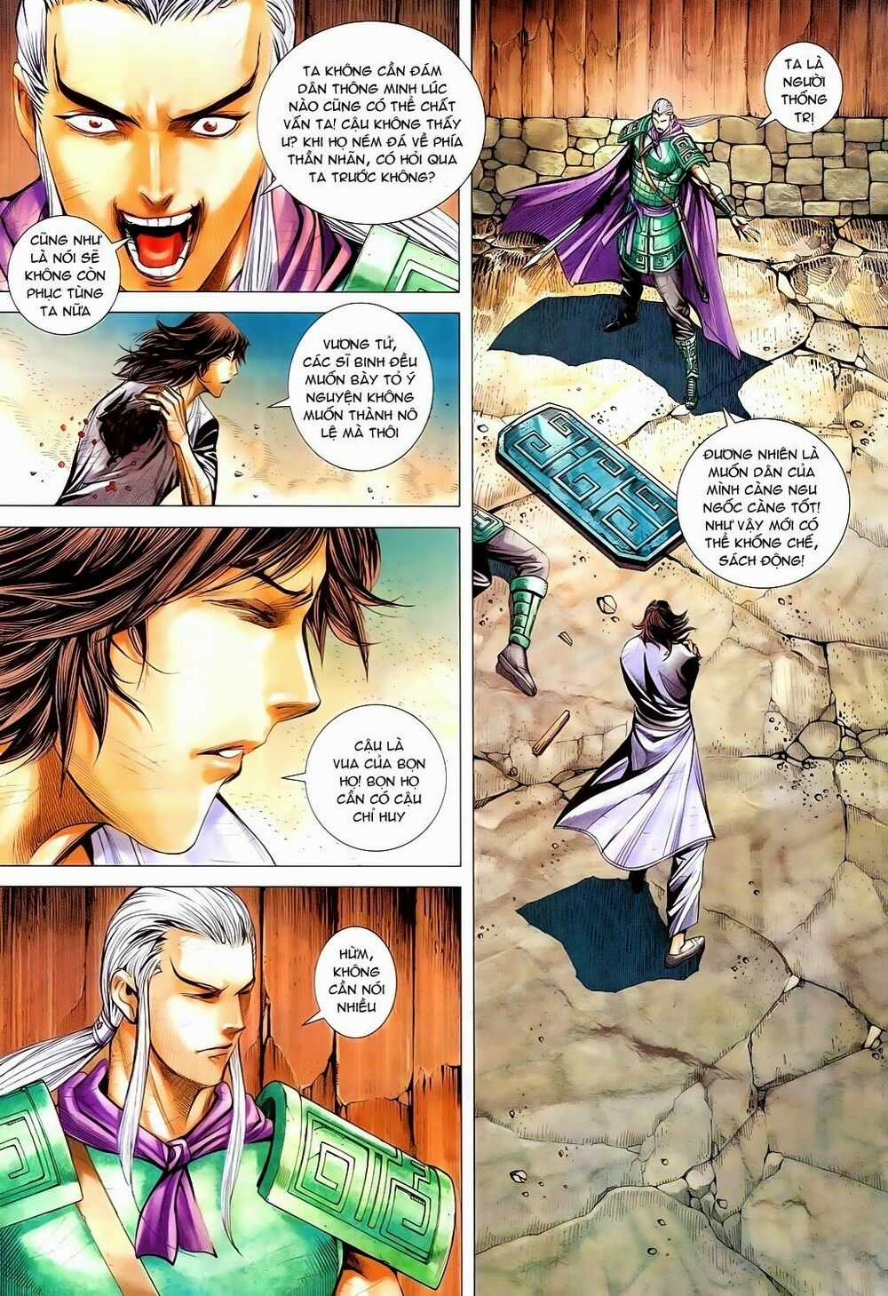 Phong Thần Ký - Chapter 168 - Trang 15