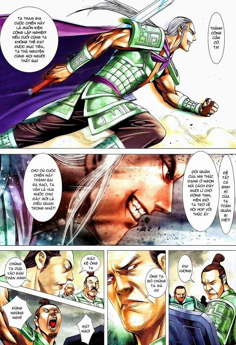 Phong Thần Ký - Chapter 168 - Trang 18