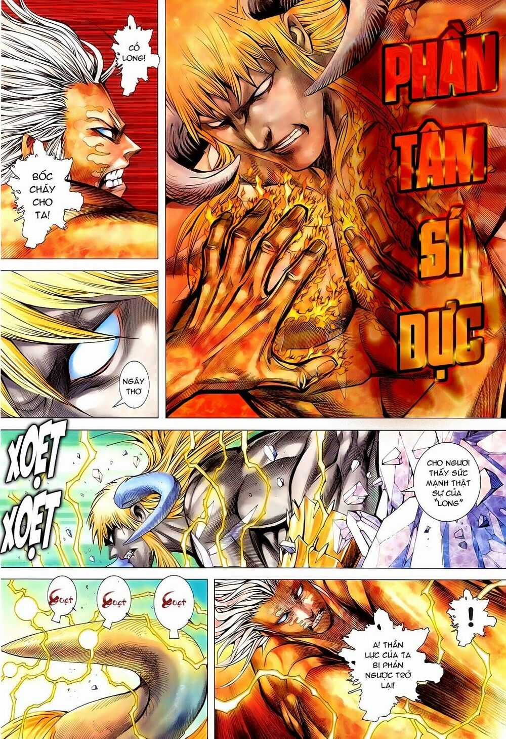 Phong Thần Ký - Chapter 168 - Trang 28