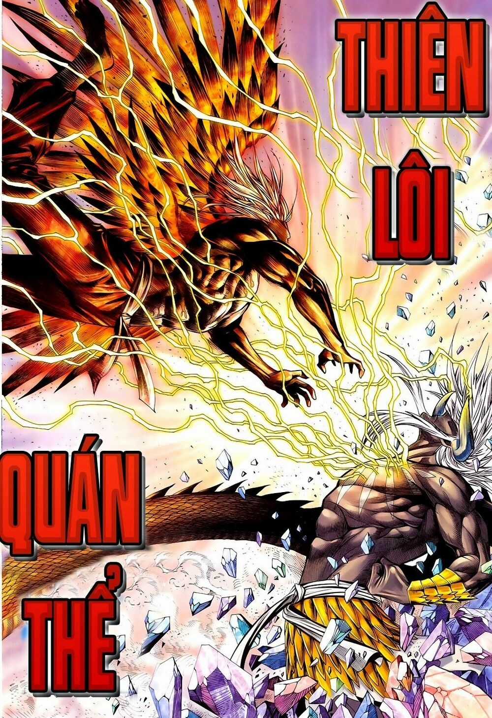 Phong Thần Ký - Chapter 168 - Trang 29