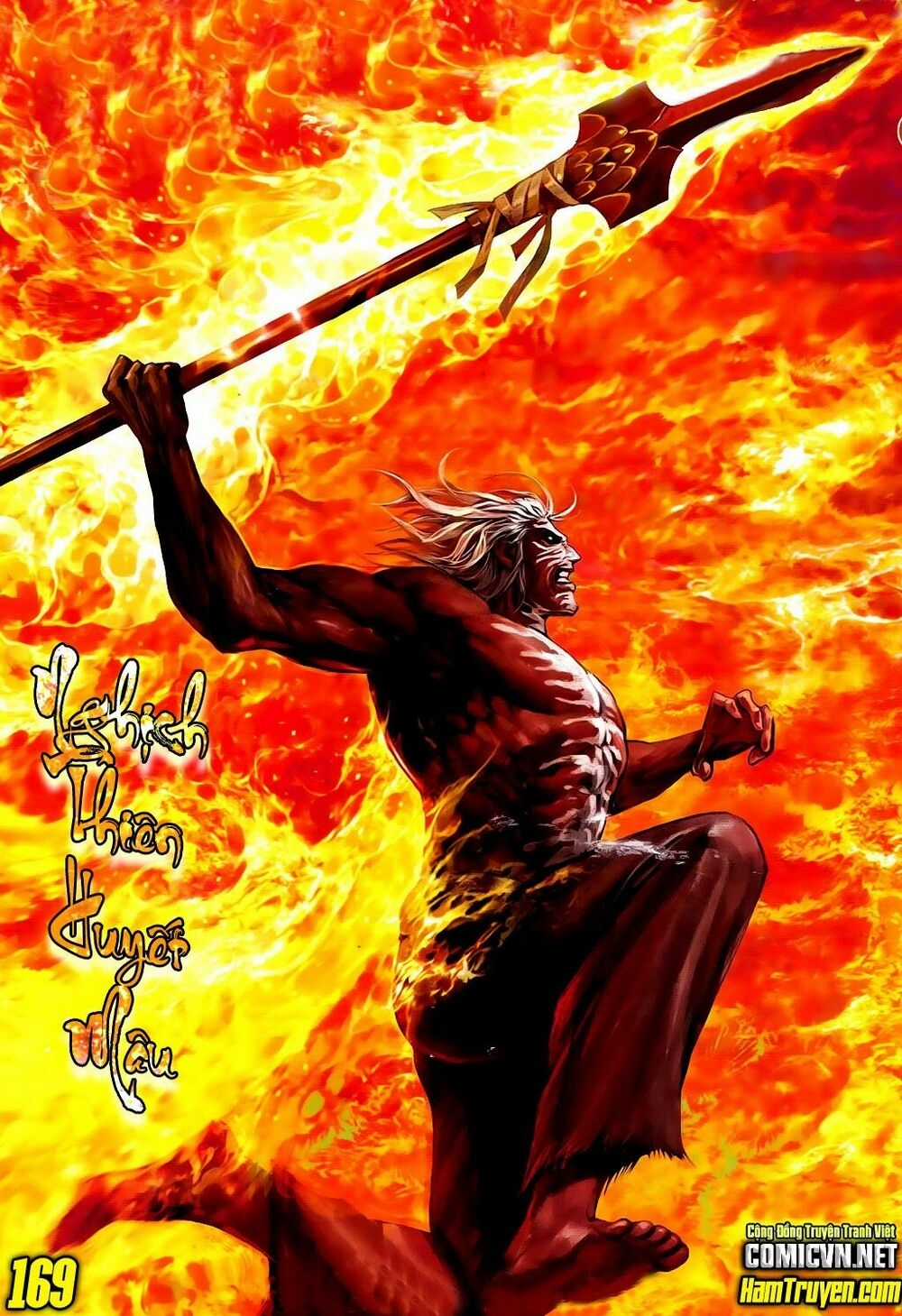 Phong Thần Ký - Chapter 169 - Trang 2