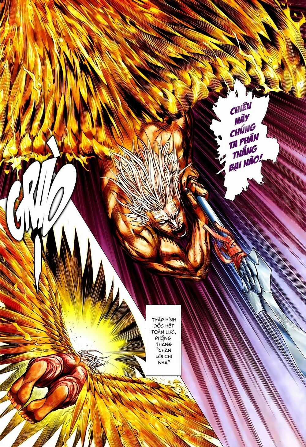 Phong Thần Ký - Chapter 169 - Trang 12