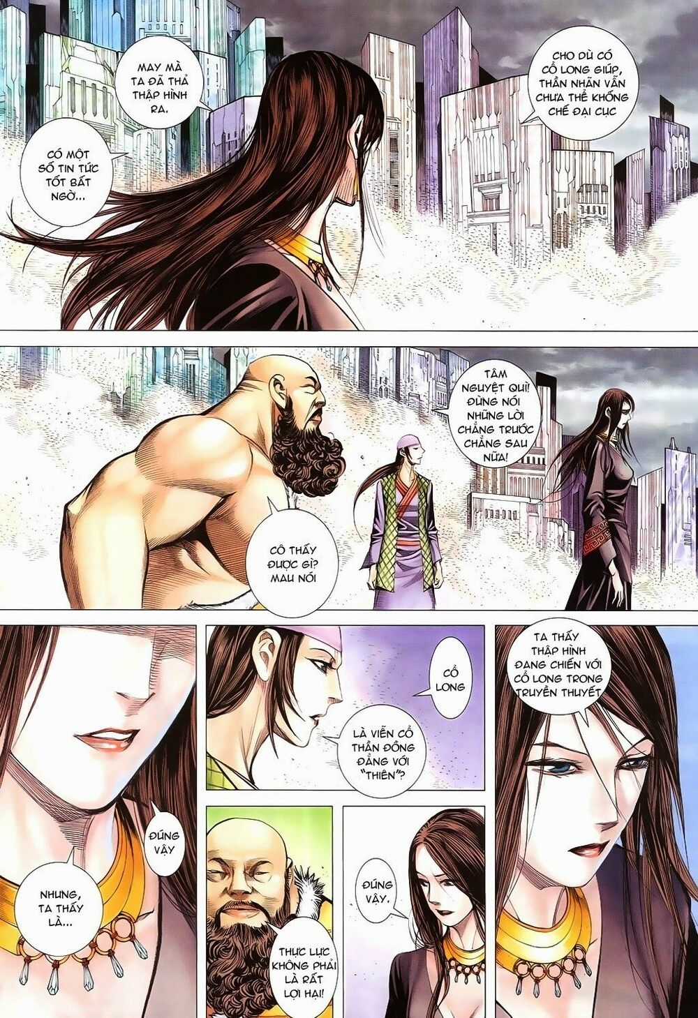 Phong Thần Ký - Chapter 169 - Trang 16