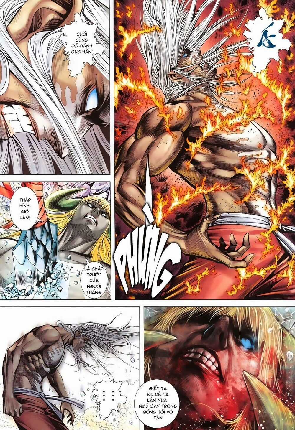 Phong Thần Ký - Chapter 169 - Trang 21