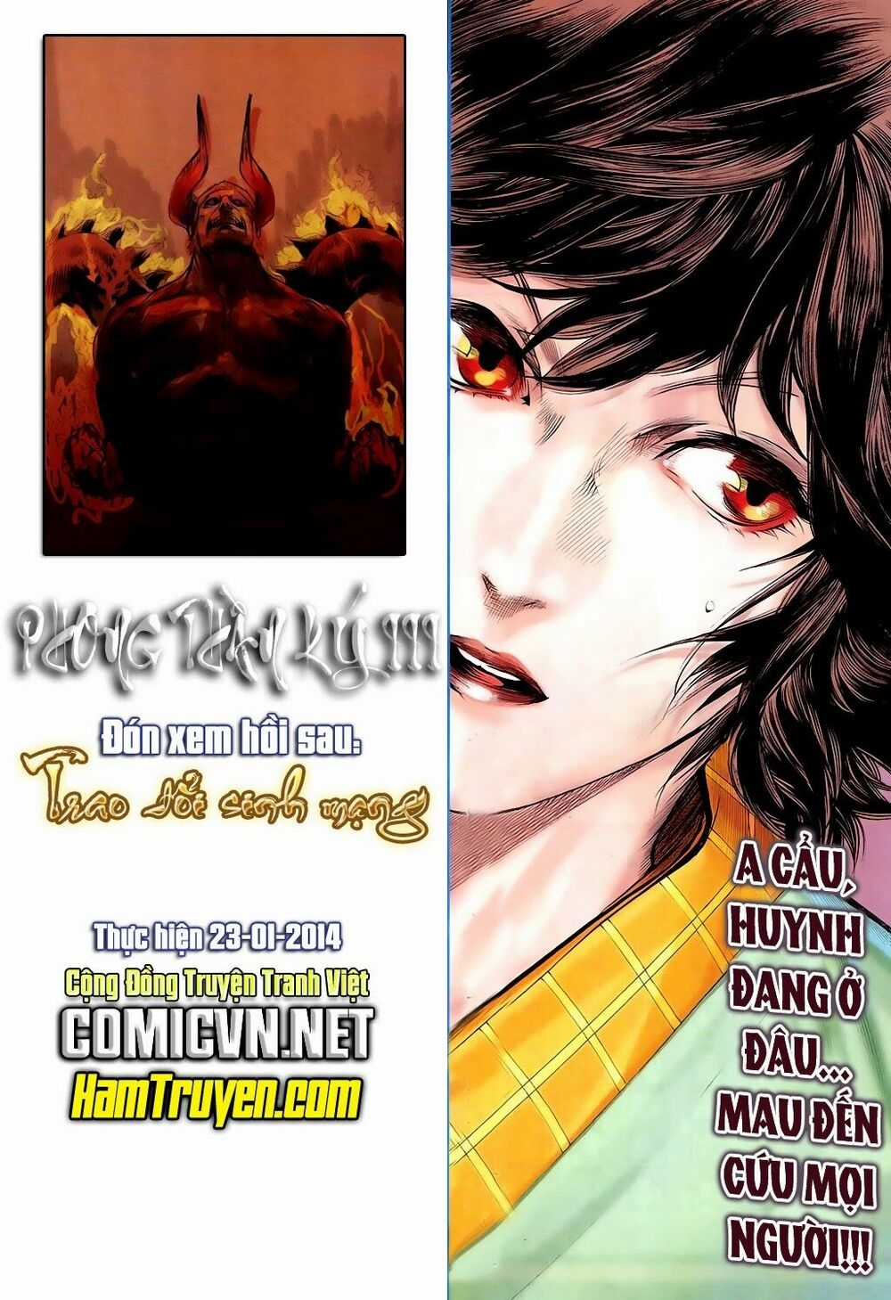 Phong Thần Ký - Chapter 169 - Trang 26