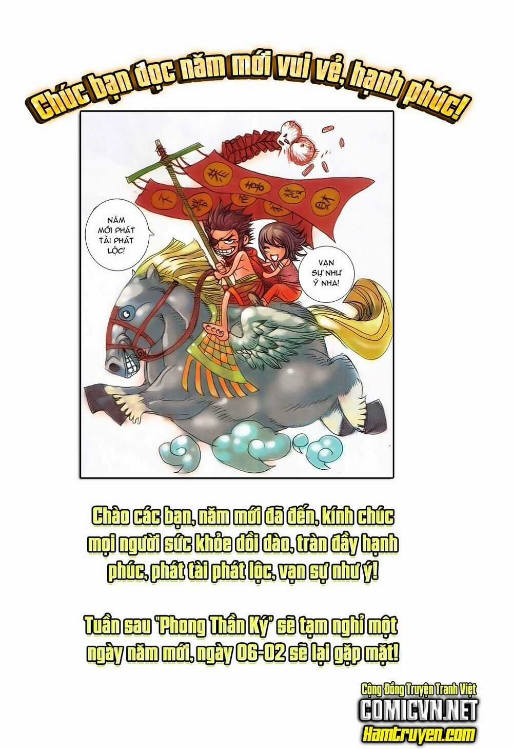 Phong Thần Ký - Chapter 169 - Trang 27