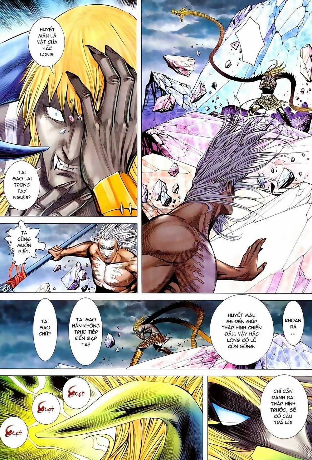 Phong Thần Ký - Chapter 169 - Trang 8