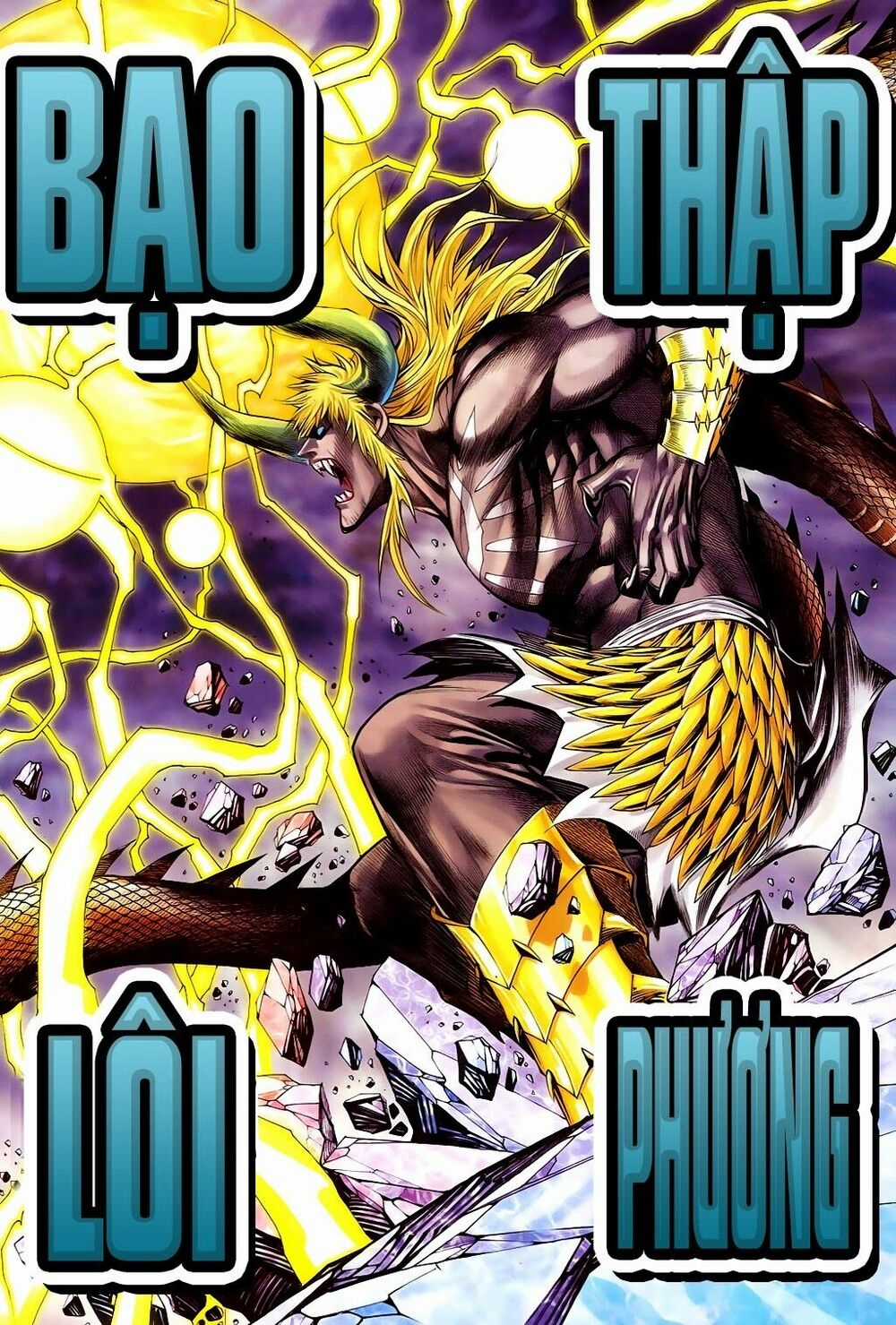 Phong Thần Ký - Chapter 169 - Trang 9