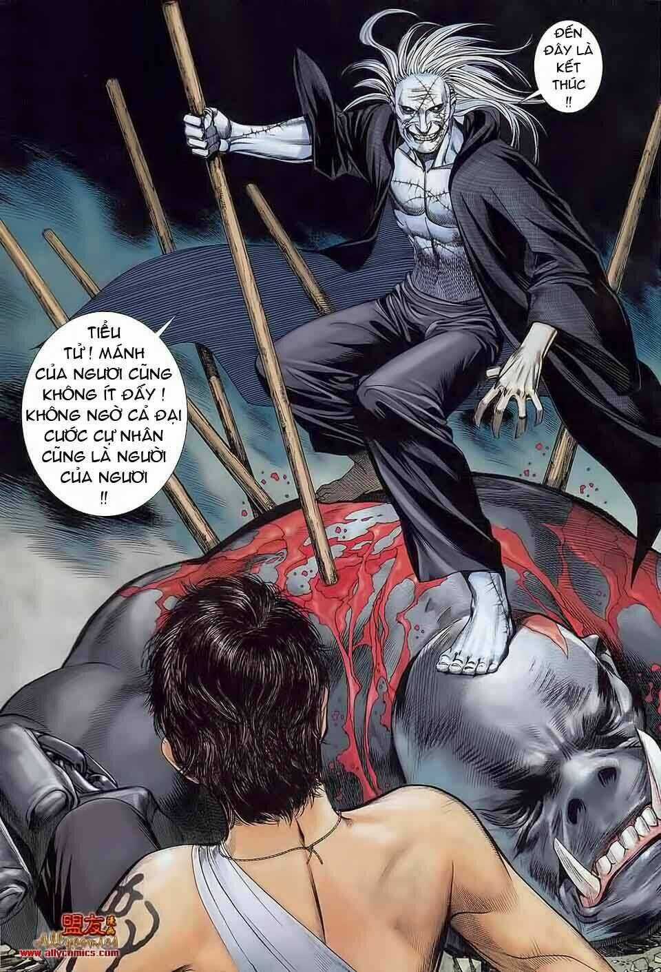 Phong Thần Ký - Chapter 17 - Trang 15