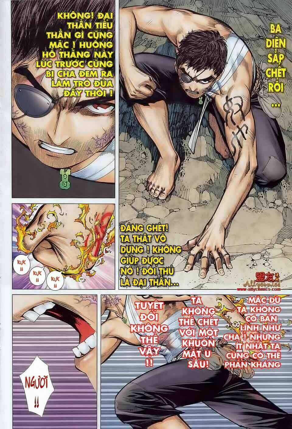 Phong Thần Ký - Chapter 17 - Trang 18