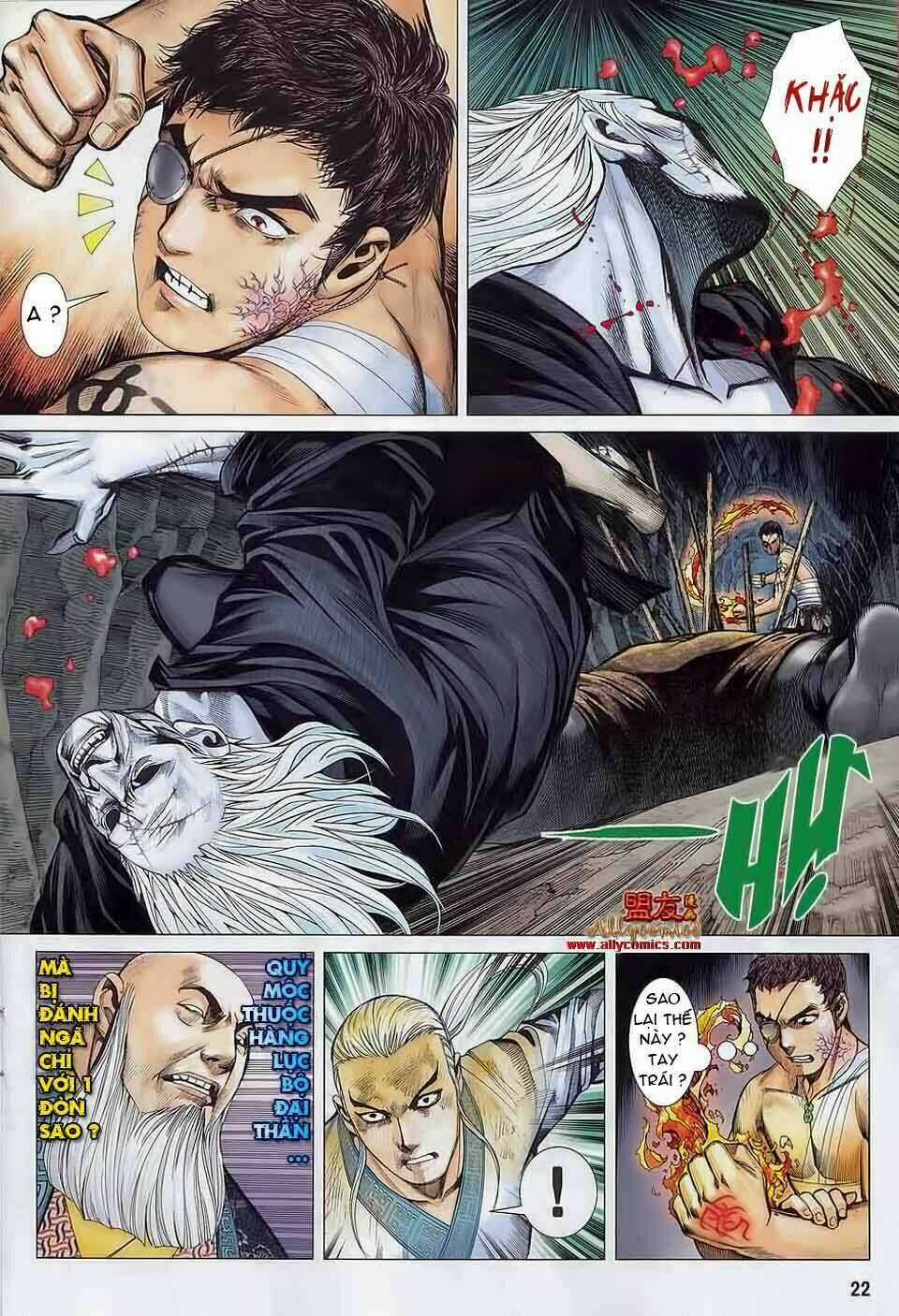 Phong Thần Ký - Chapter 17 - Trang 21