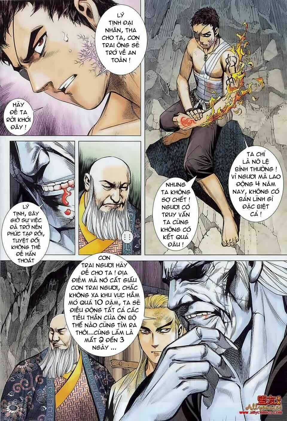 Phong Thần Ký - Chapter 17 - Trang 23