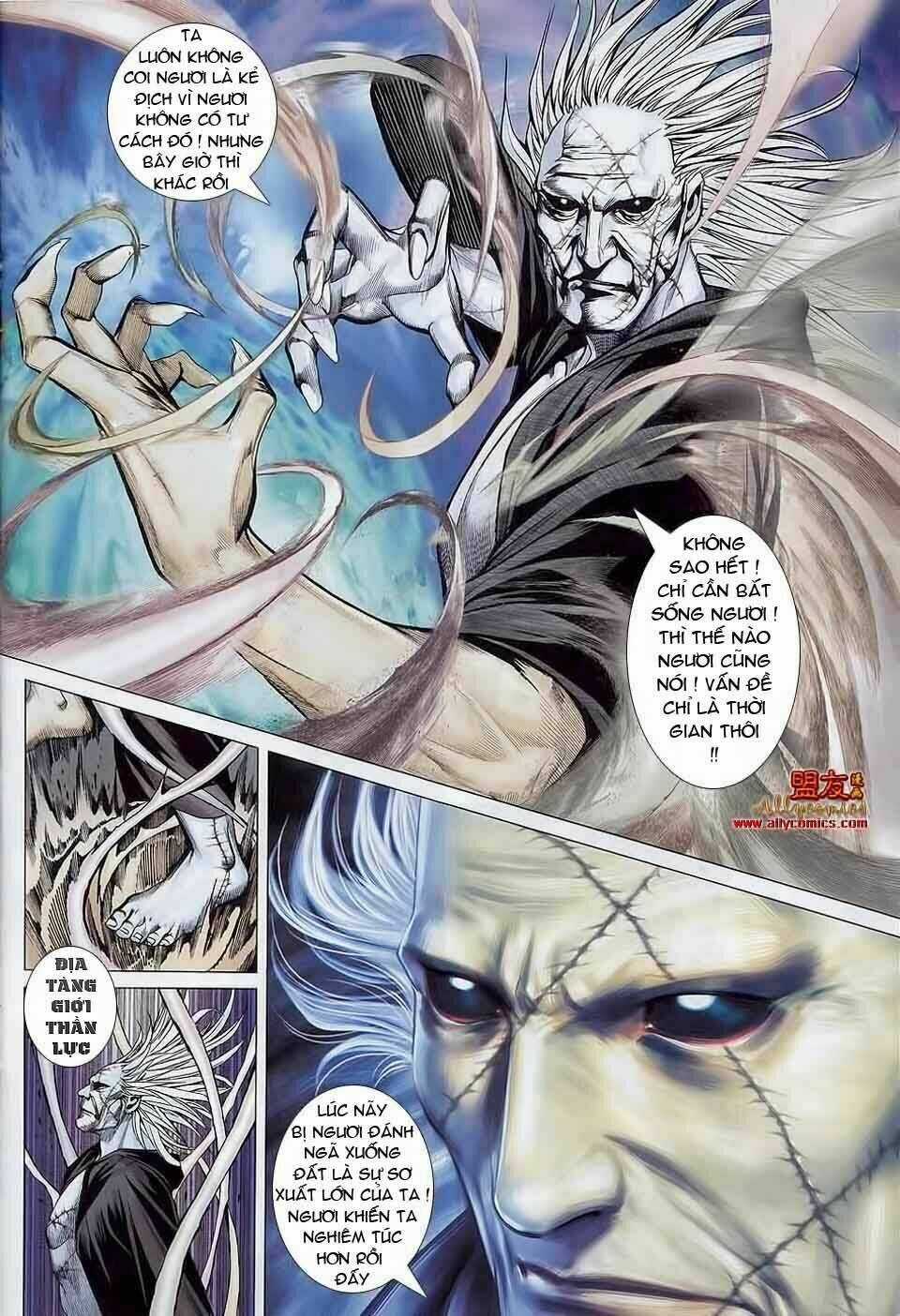 Phong Thần Ký - Chapter 17 - Trang 27