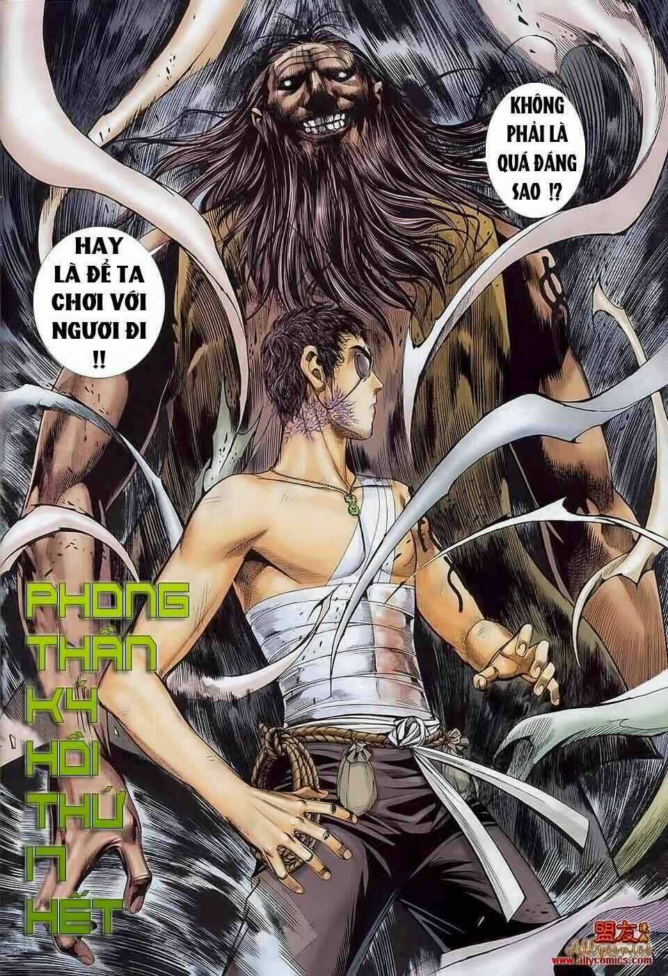 Phong Thần Ký - Chapter 17 - Trang 30