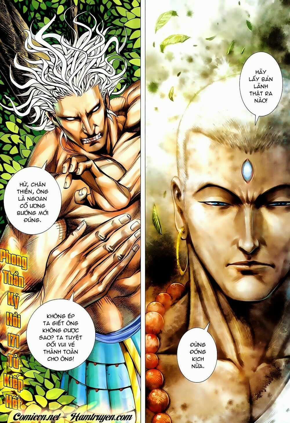 Phong Thần Ký - Chapter 171 - Trang 32