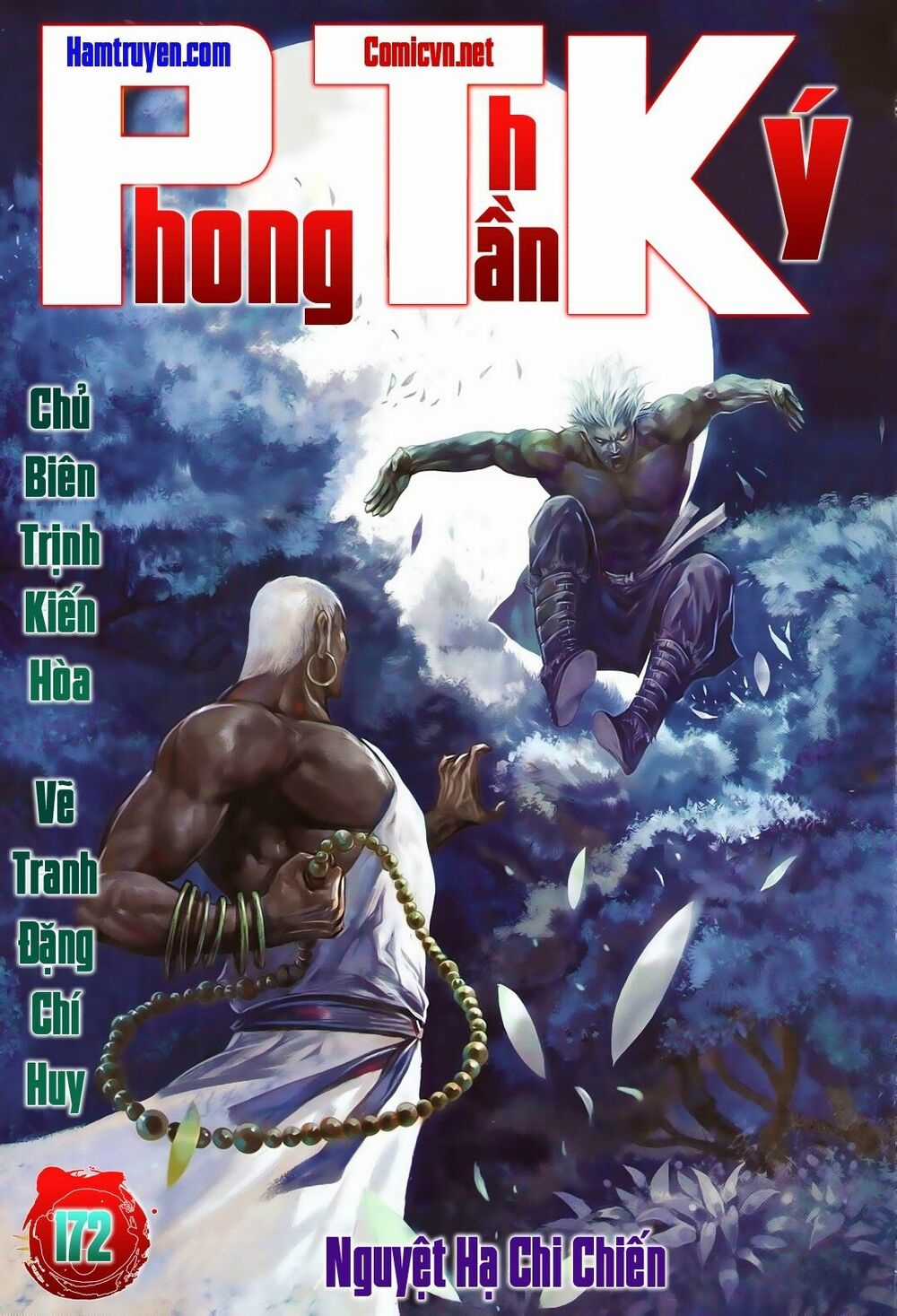 Phong Thần Ký - Chapter 172 - Trang 2