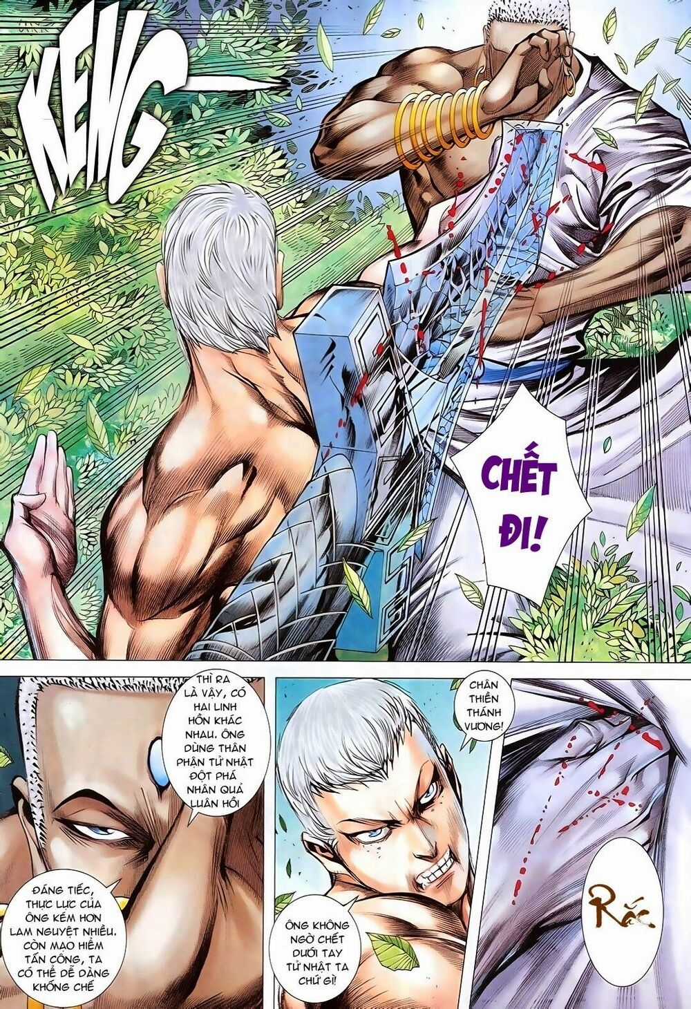 Phong Thần Ký - Chapter 172 - Trang 17