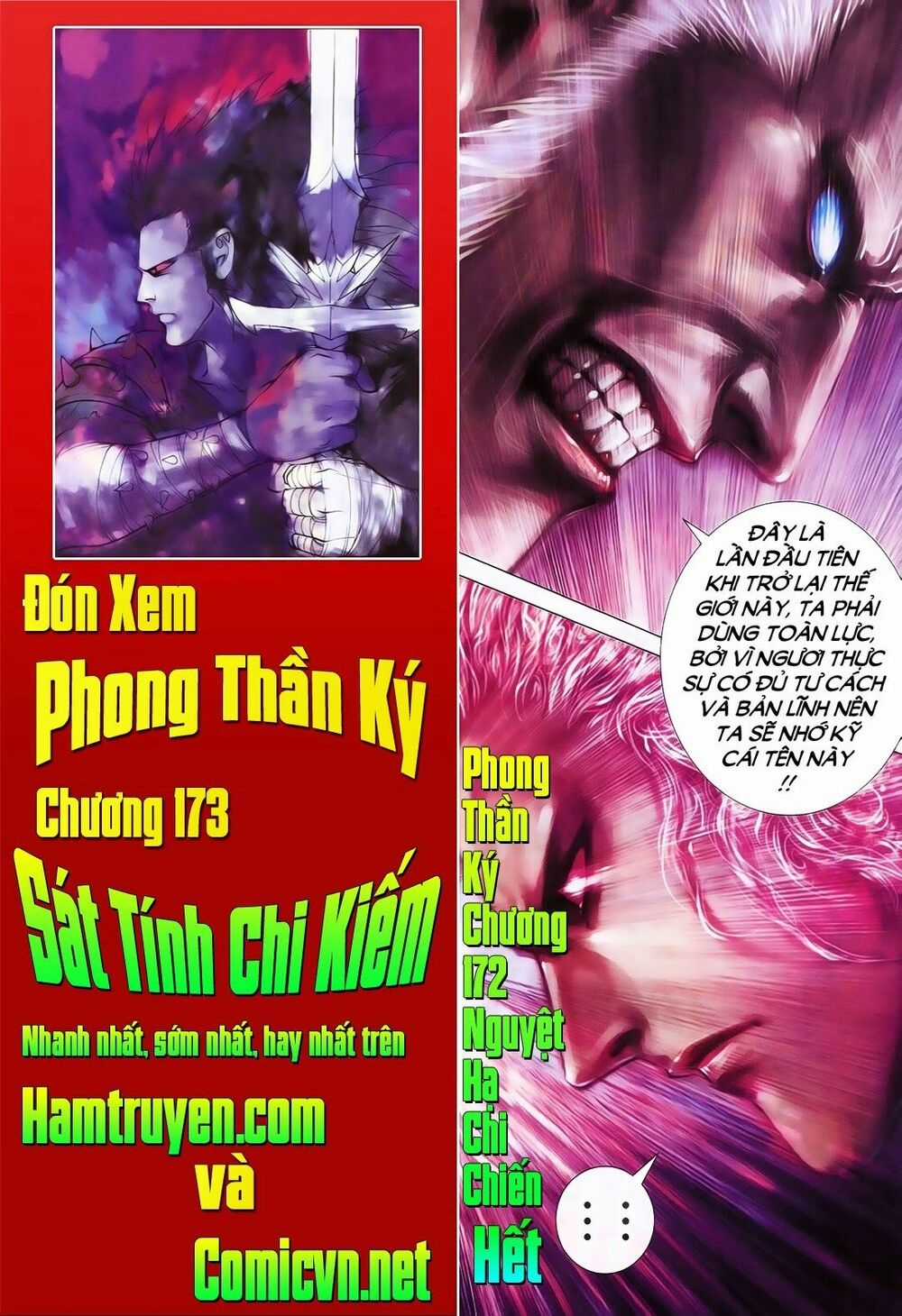 Phong Thần Ký - Chapter 172 - Trang 31