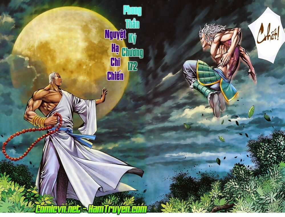 Phong Thần Ký - Chapter 172 - Trang 5