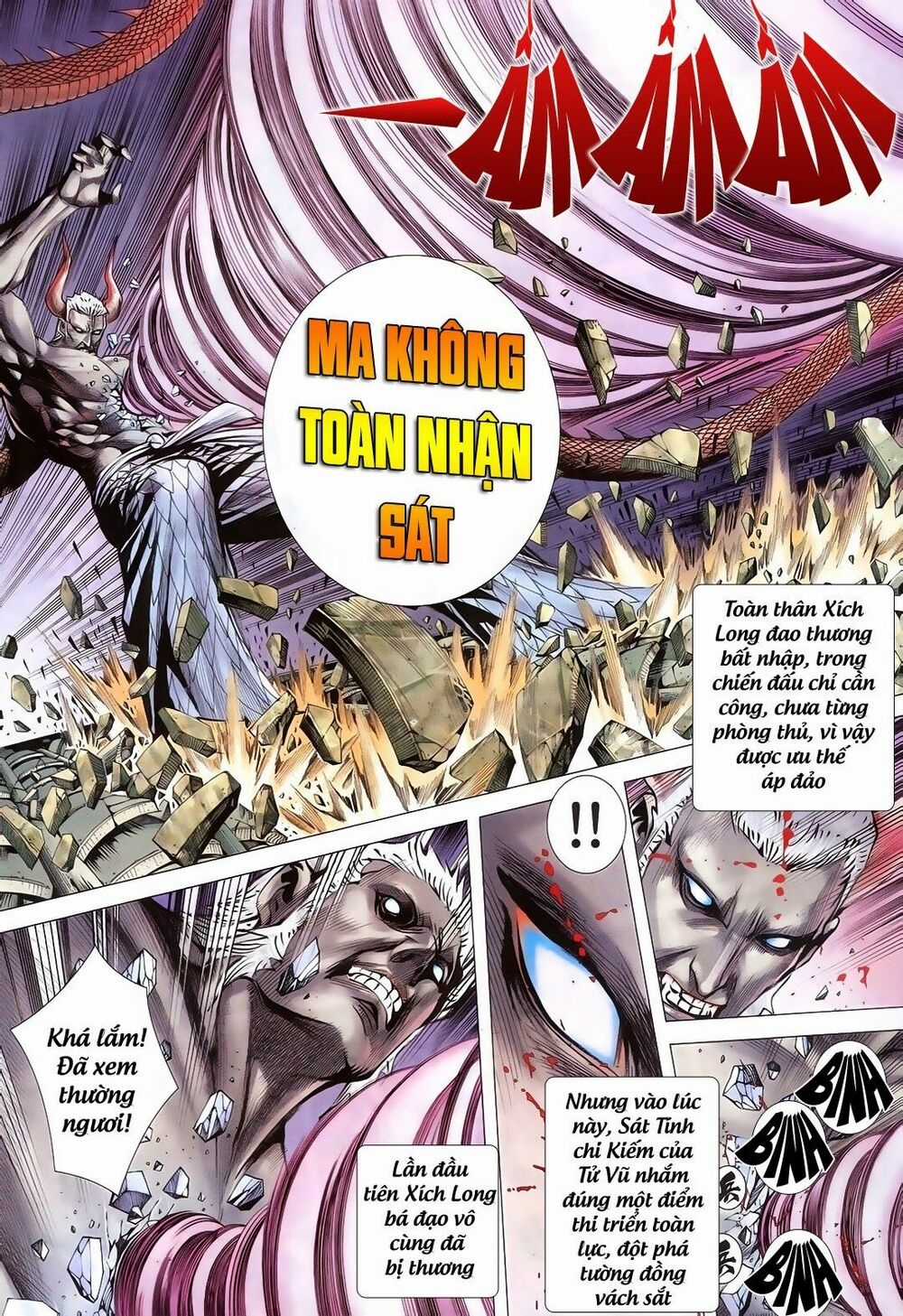 Phong Thần Ký - Chapter 173 - Trang 15