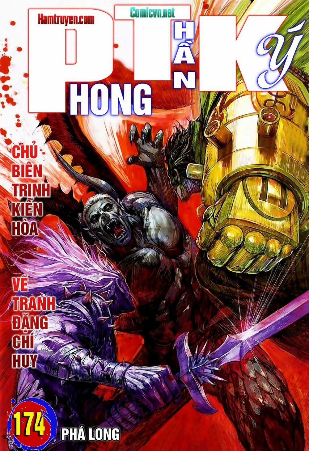 Phong Thần Ký - Chapter 174 - Trang 2