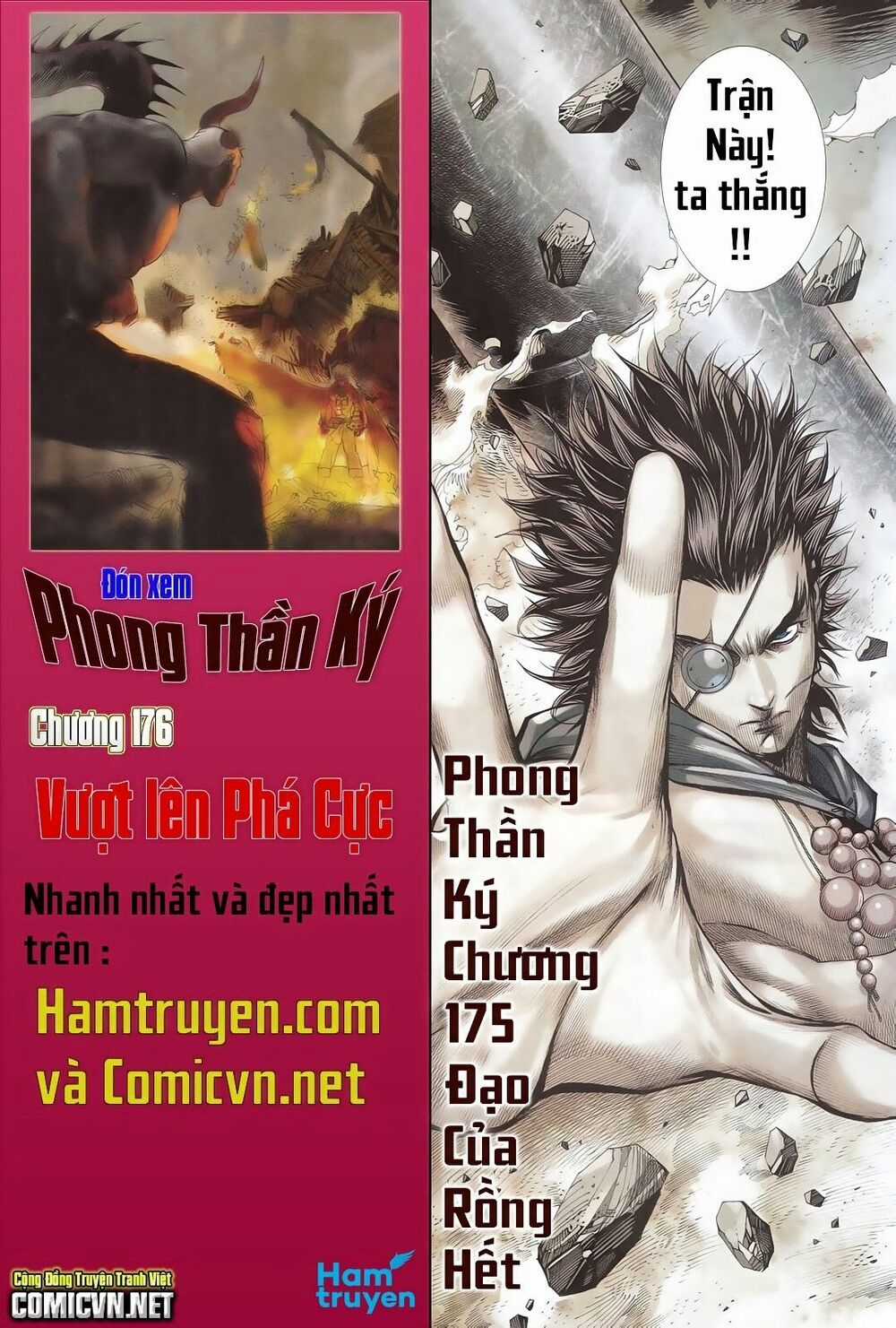 Phong Thần Ký - Chapter 175 - Trang 34