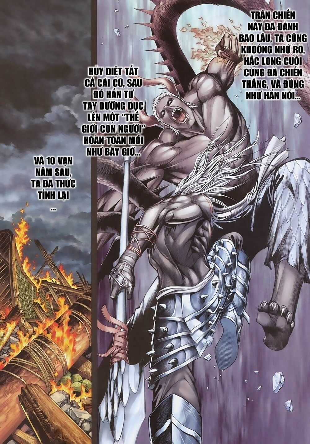 Phong Thần Ký - Chapter 175 - Trang 7