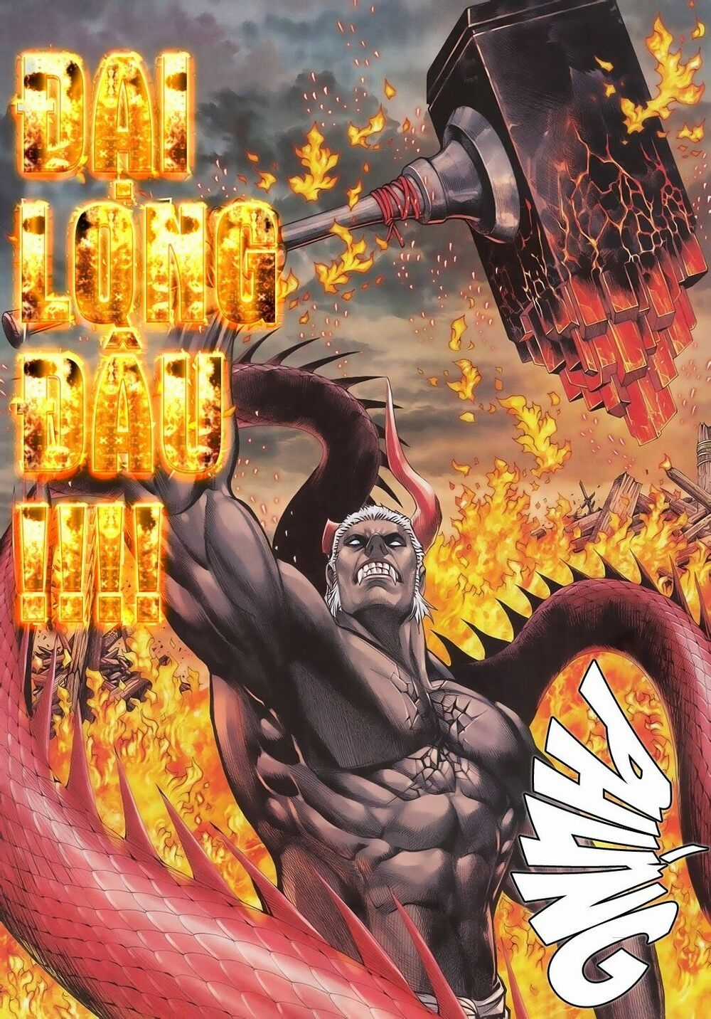 Phong Thần Ký - Chapter 175 - Trang 10