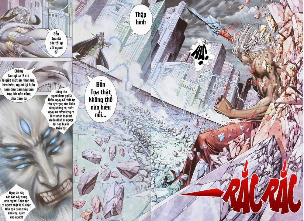 Phong Thần Ký - Chapter 176 - Trang 26