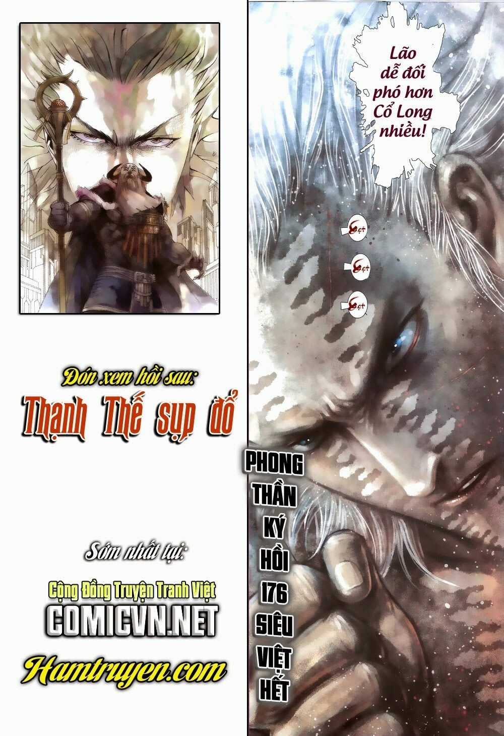 Phong Thần Ký - Chapter 176 - Trang 31