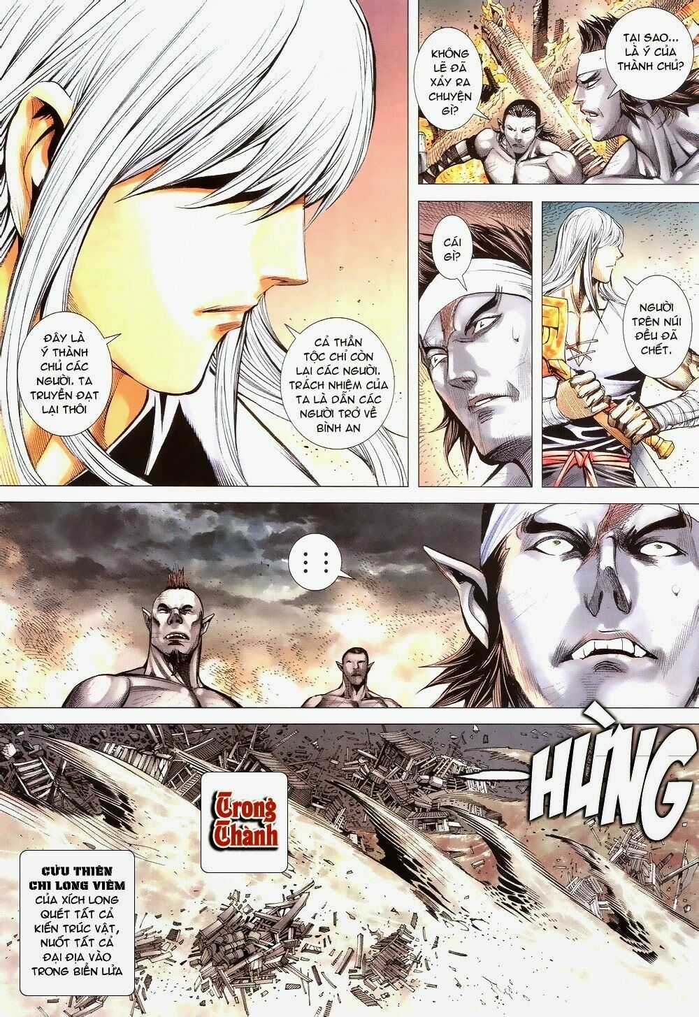 Phong Thần Ký - Chapter 176 - Trang 10