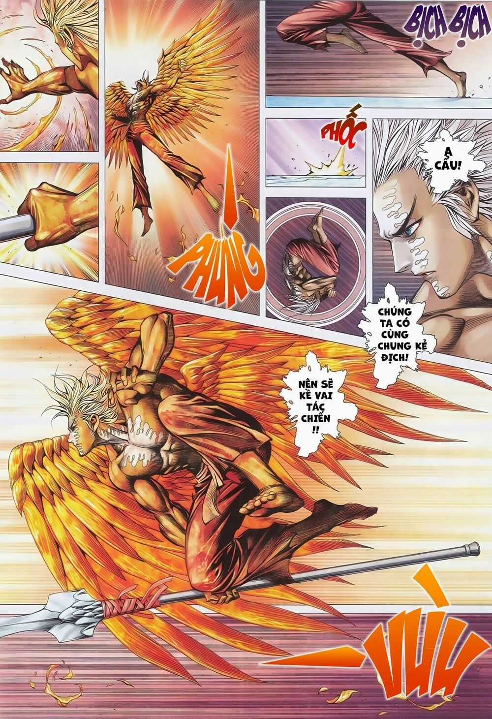 Phong Thần Ký - Chapter 177 - Trang 14