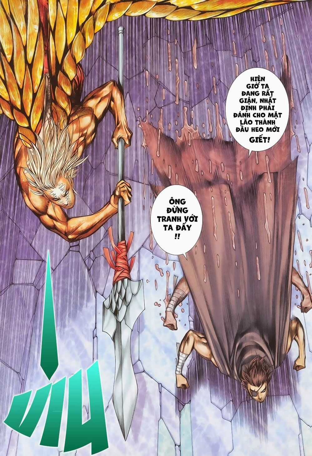 Phong Thần Ký - Chapter 177 - Trang 15