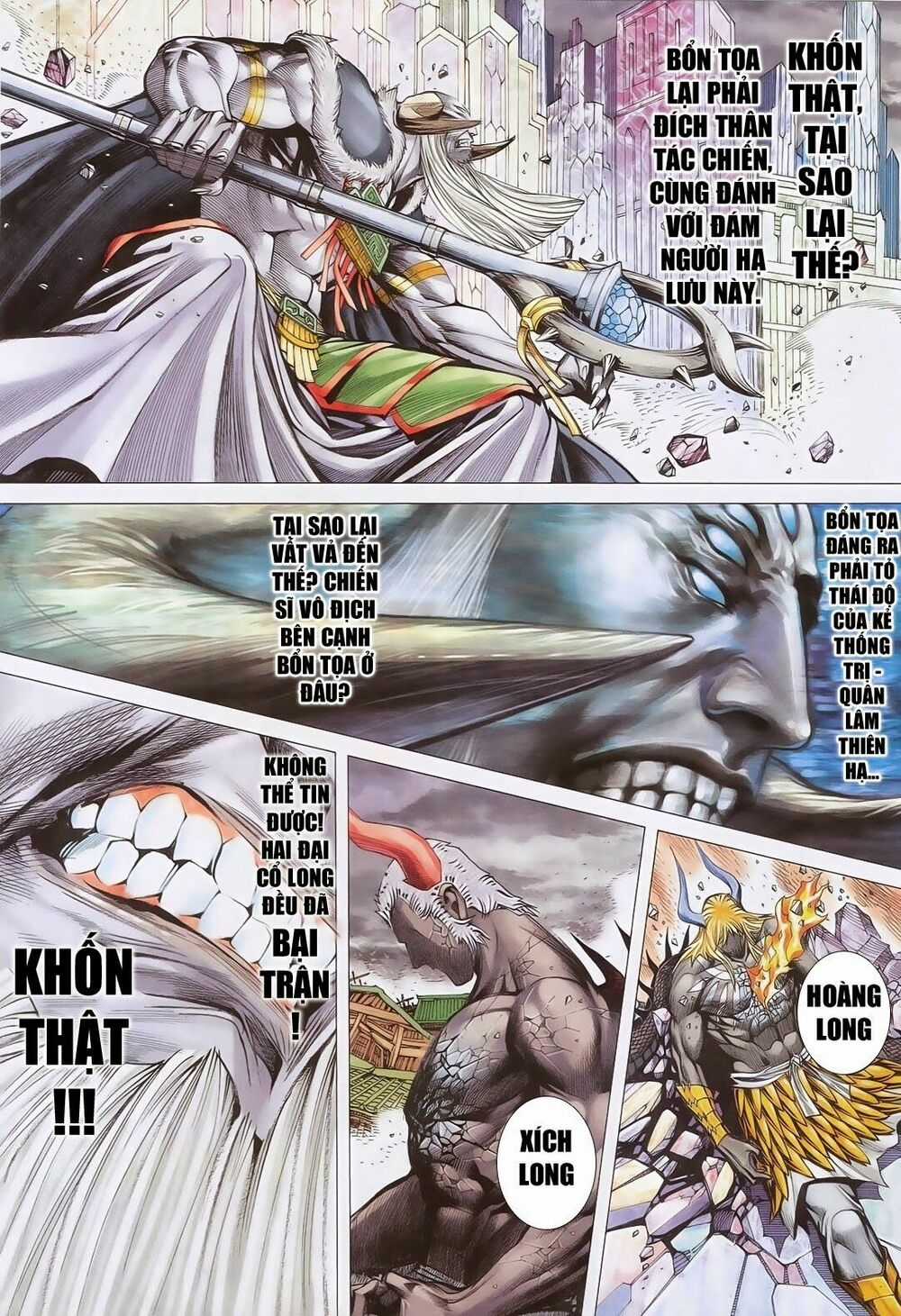 Phong Thần Ký - Chapter 177 - Trang 17