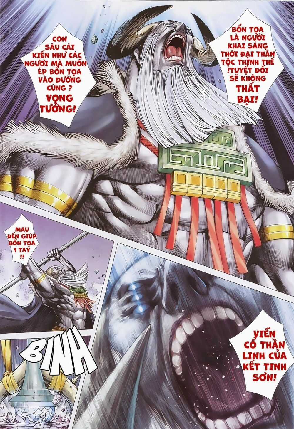 Phong Thần Ký - Chapter 177 - Trang 18